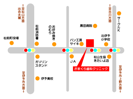 かまくら歯科　地図